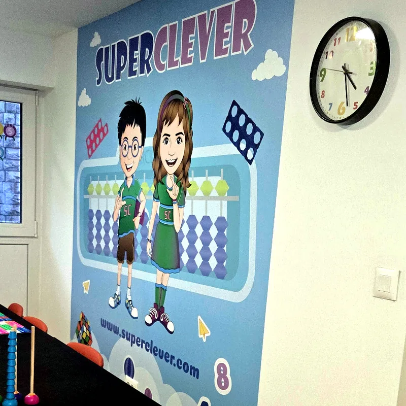 Prostor – fotografija uskoro